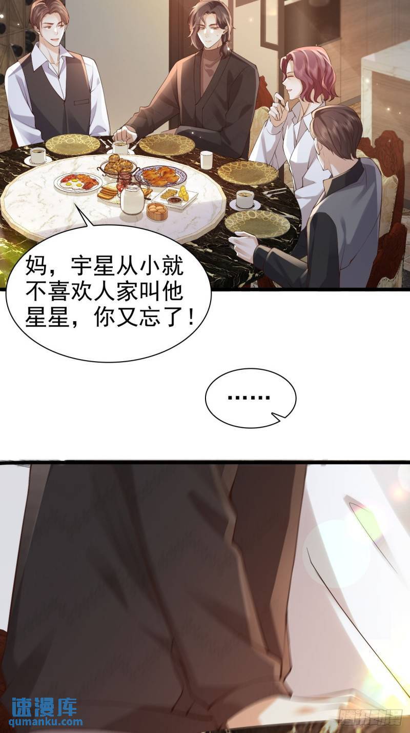 89 好想5