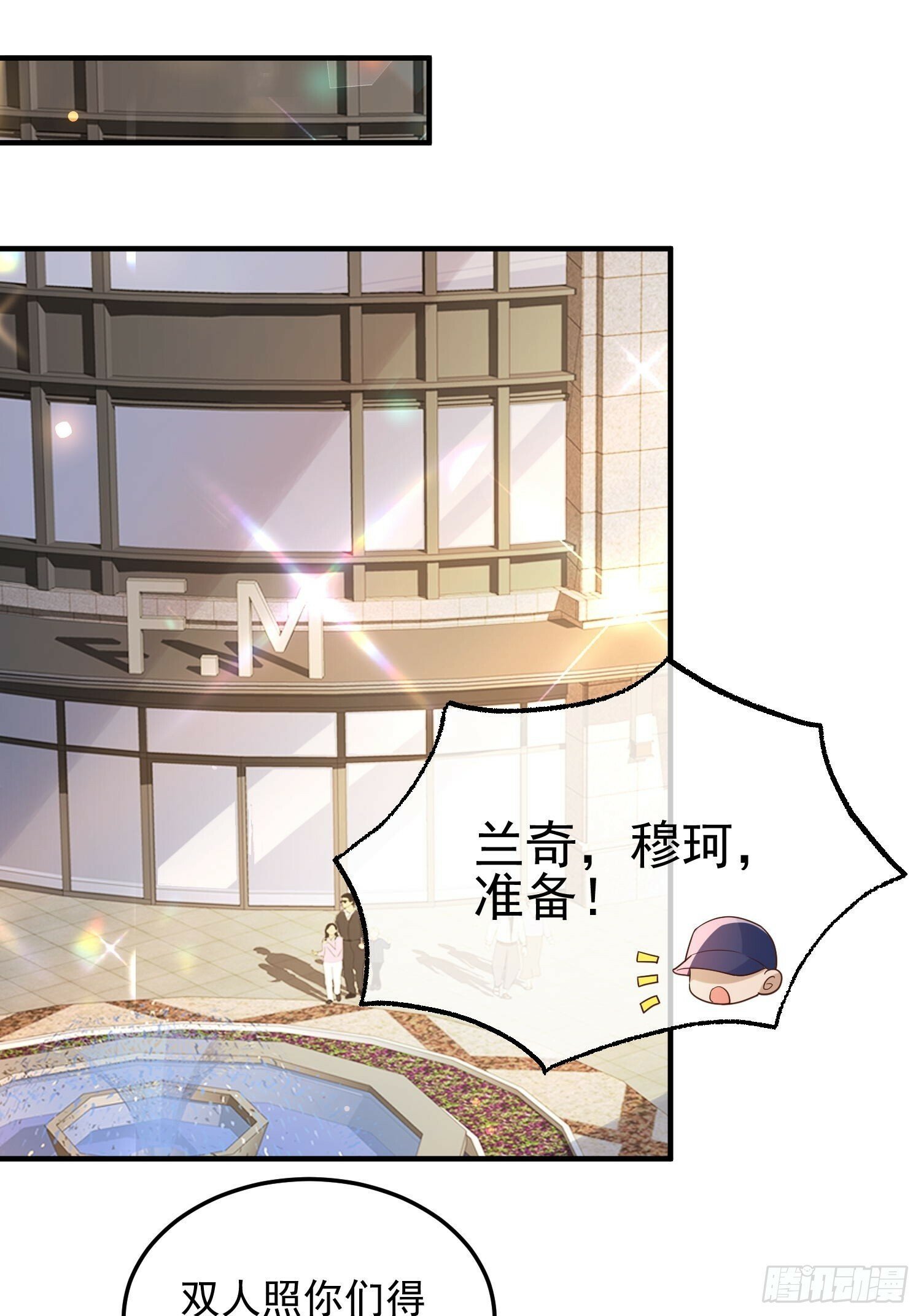74 复合？19