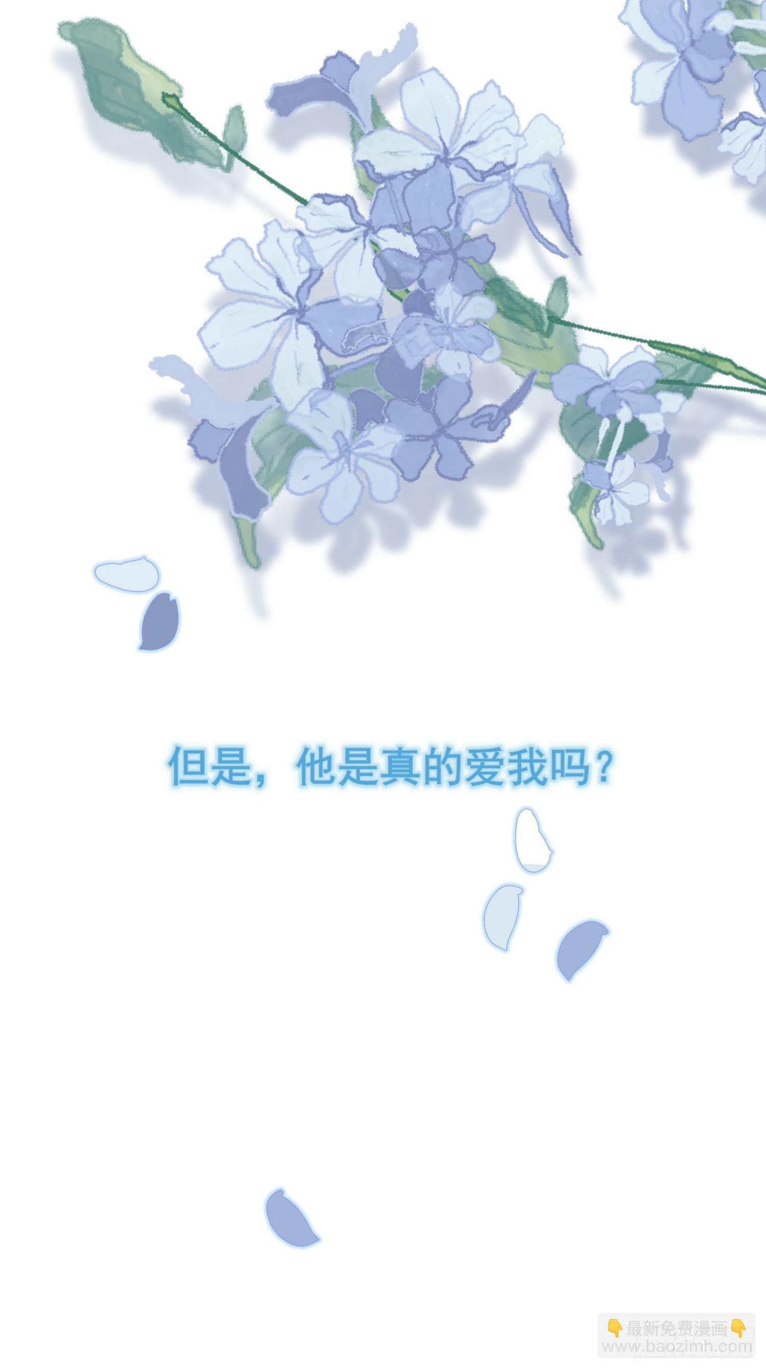 预告20