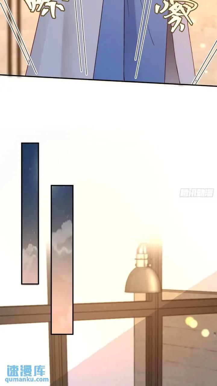103话 心意29