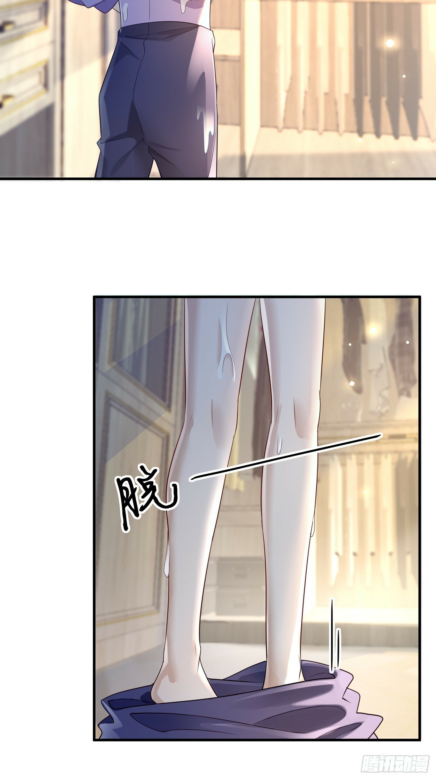 58 这样想你10