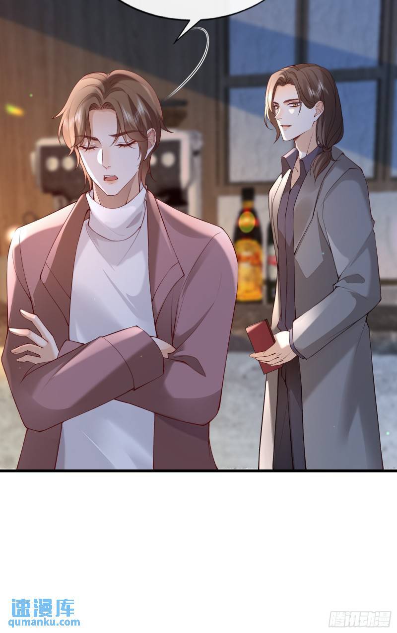 95 一颗石头9