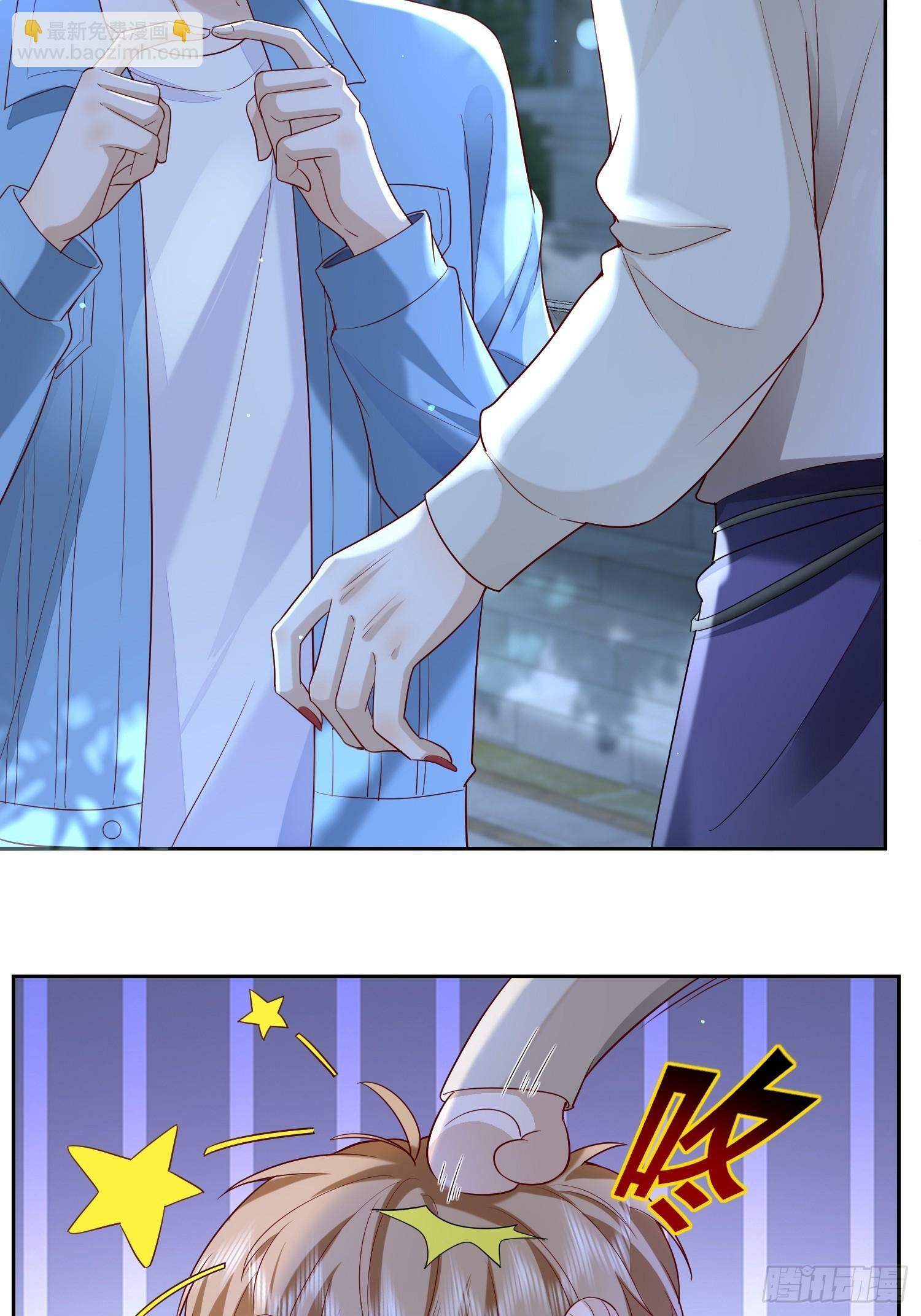 20 被幸福围绕10