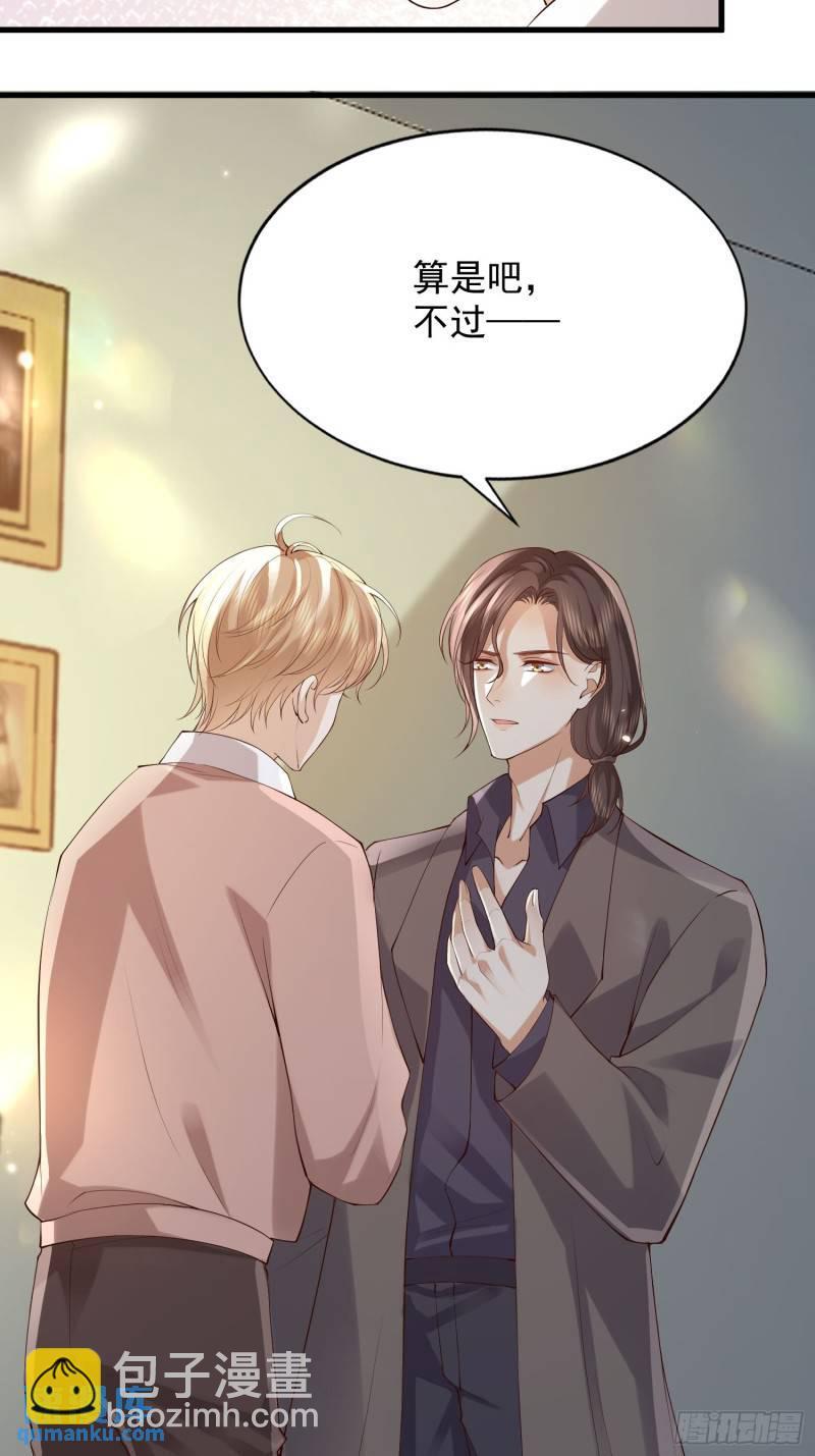 96 今晚要一起么3