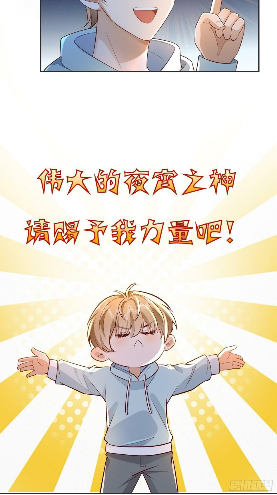 39 好饿14