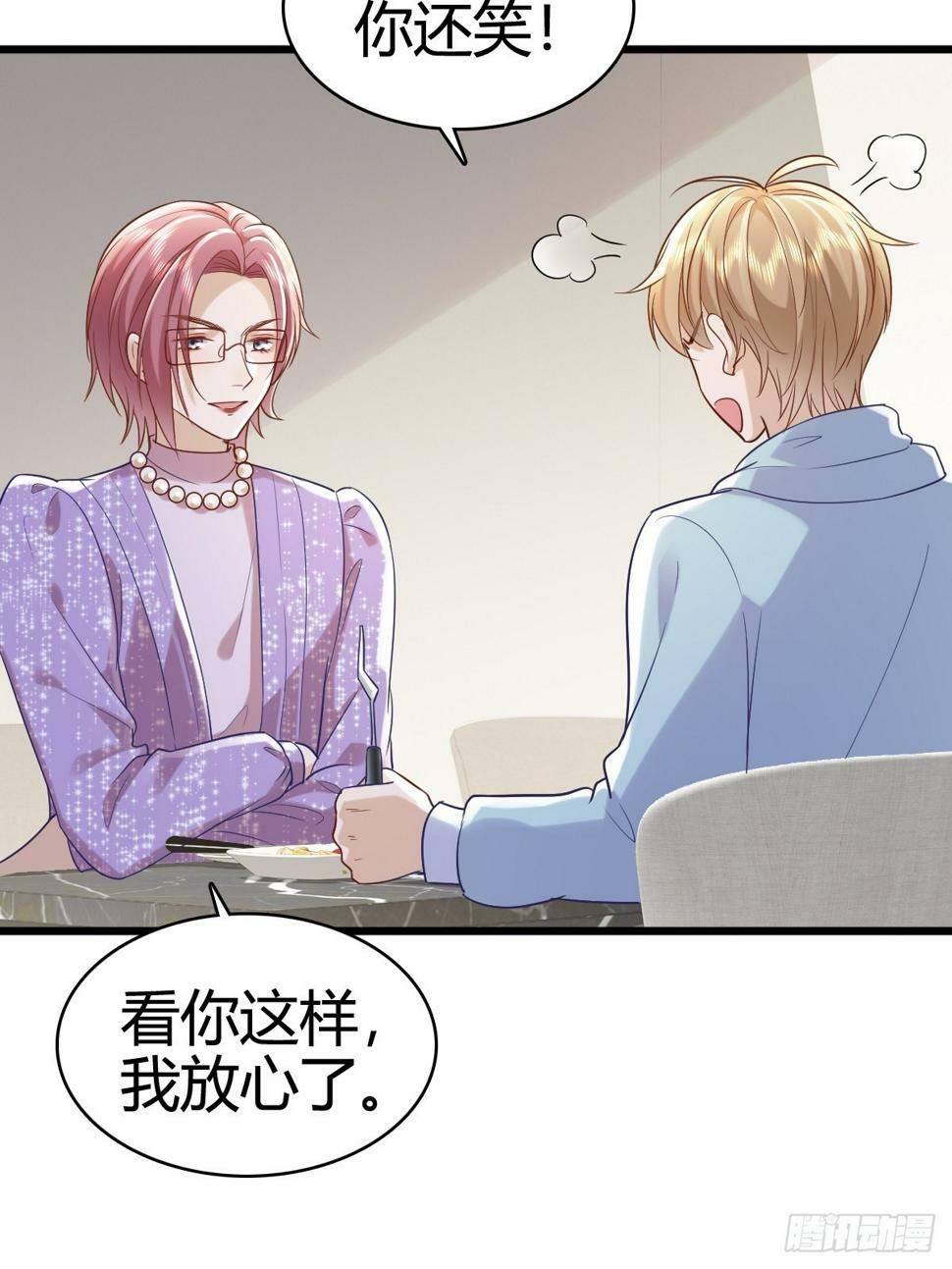 40 先搞上手？12
