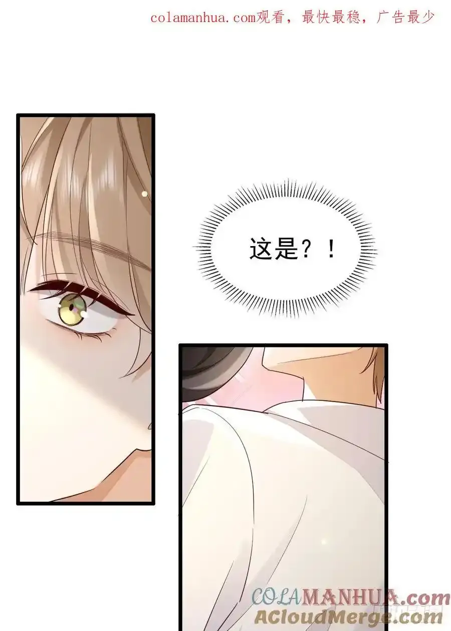 86 来个大的0