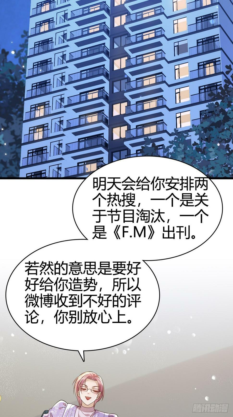 40 先搞上手？34