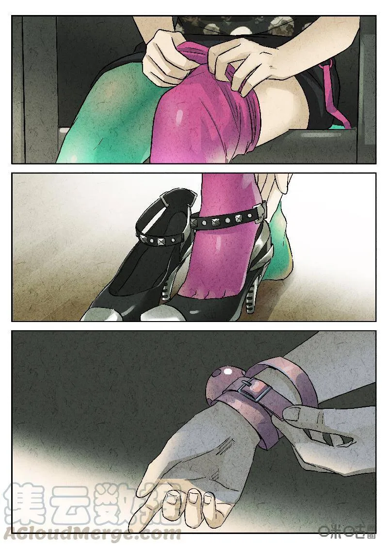 第202话8