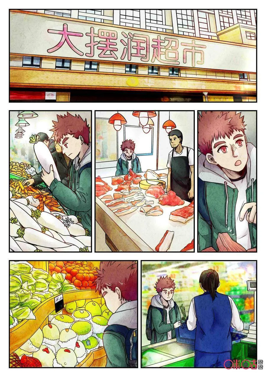 第193话2