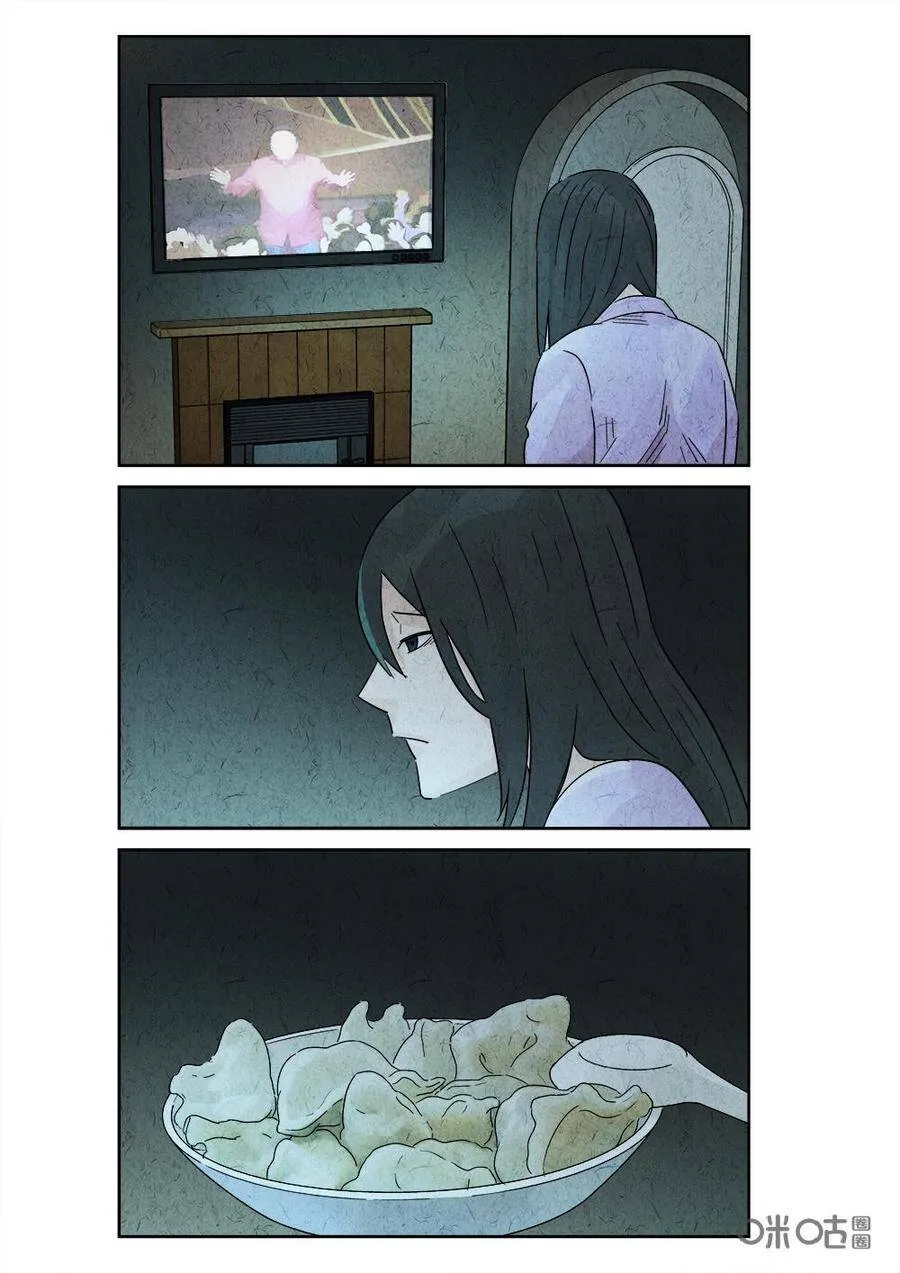 第321话：春节特辑10