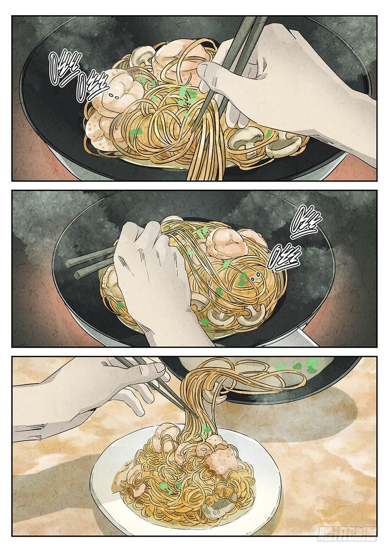 第44话0