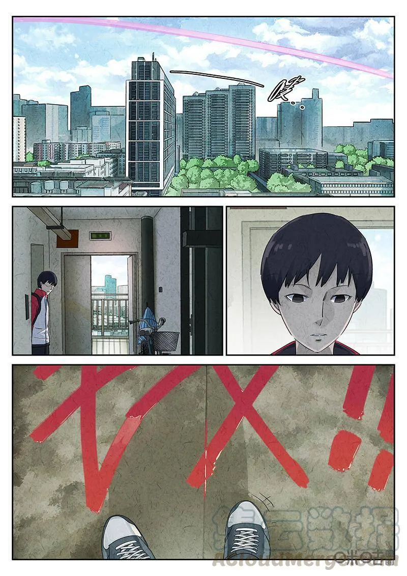 第322话：百合乳猪（十三）18