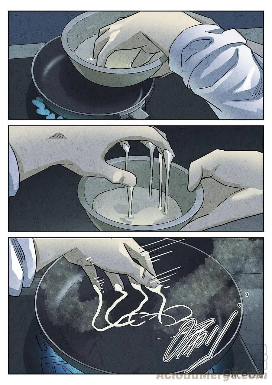 第198话4