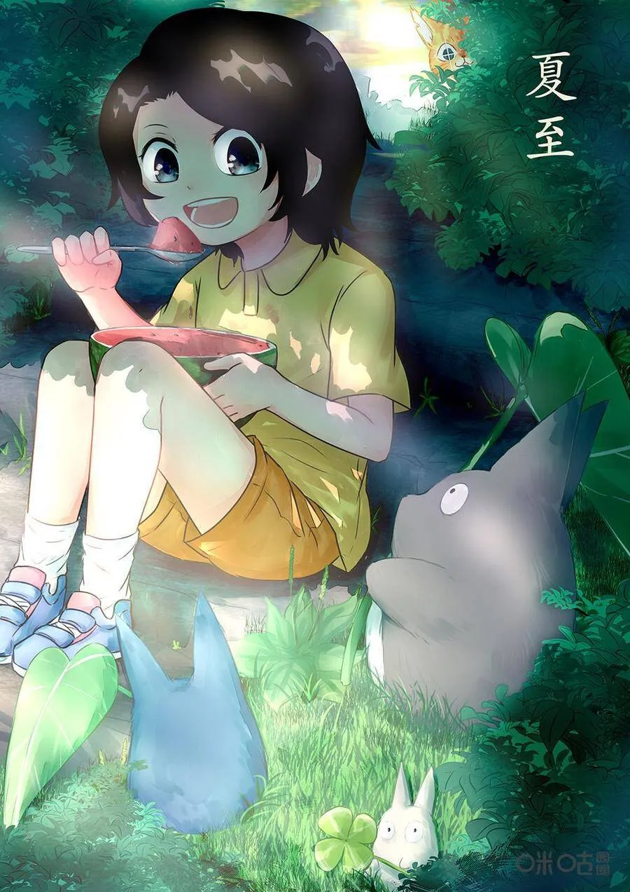 第287话：回锅肉与木阴之鱼（一）1