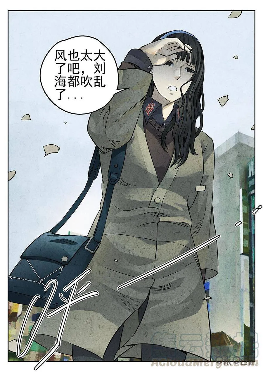 第125话：草莓蛋糕6