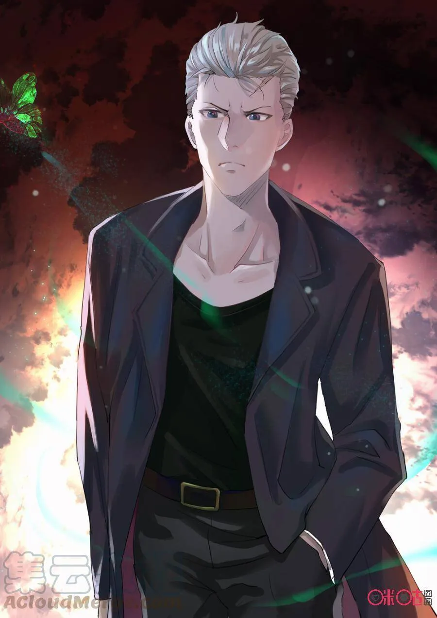 第216话：陶锅甲鱼810