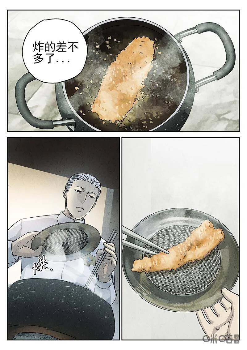 第304话：天妇罗荞麦面（二）16