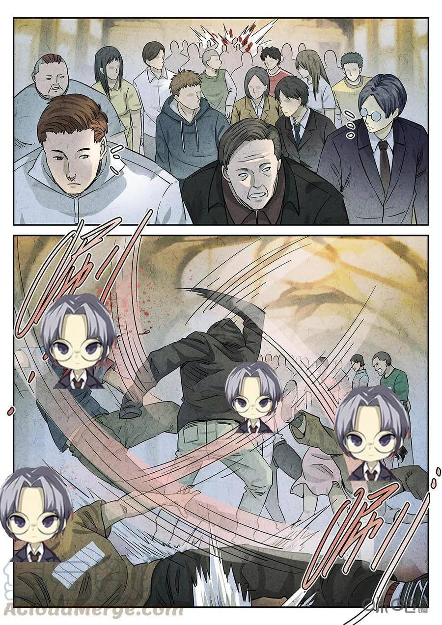 第121话：培根饭6