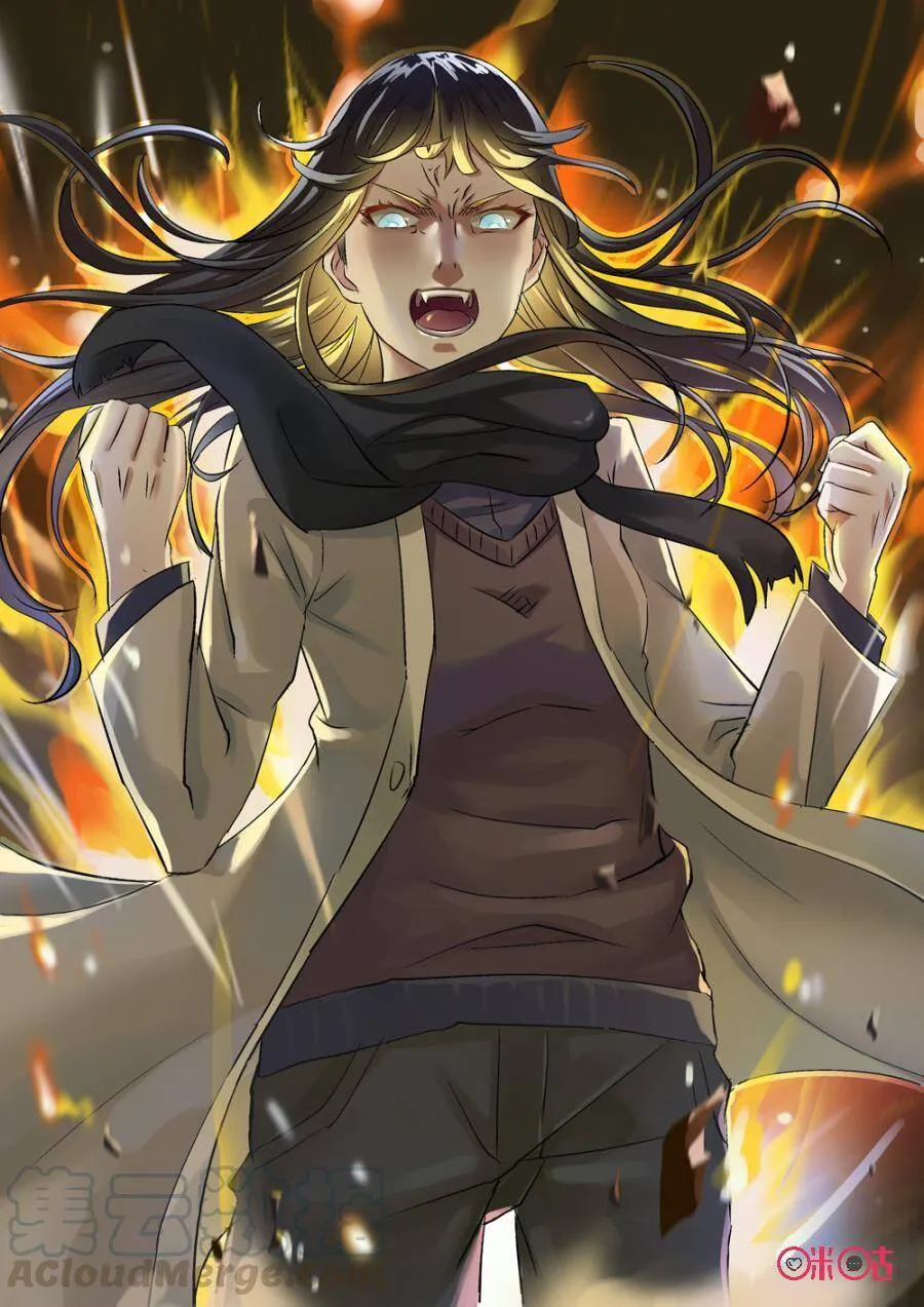 第224话：咸味欧培拉配洛神花茶20