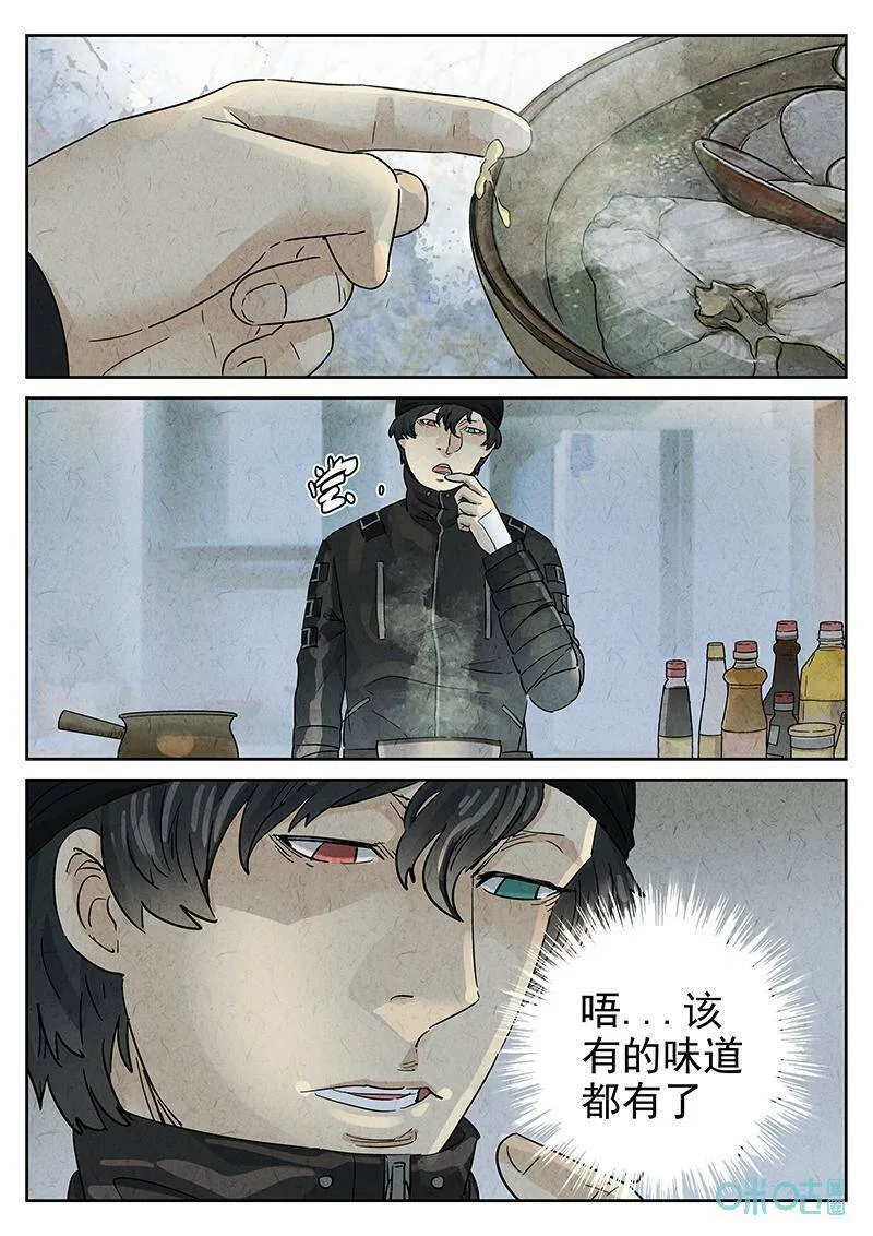 第350话：虫合蜊鲈鱼煲（九）21