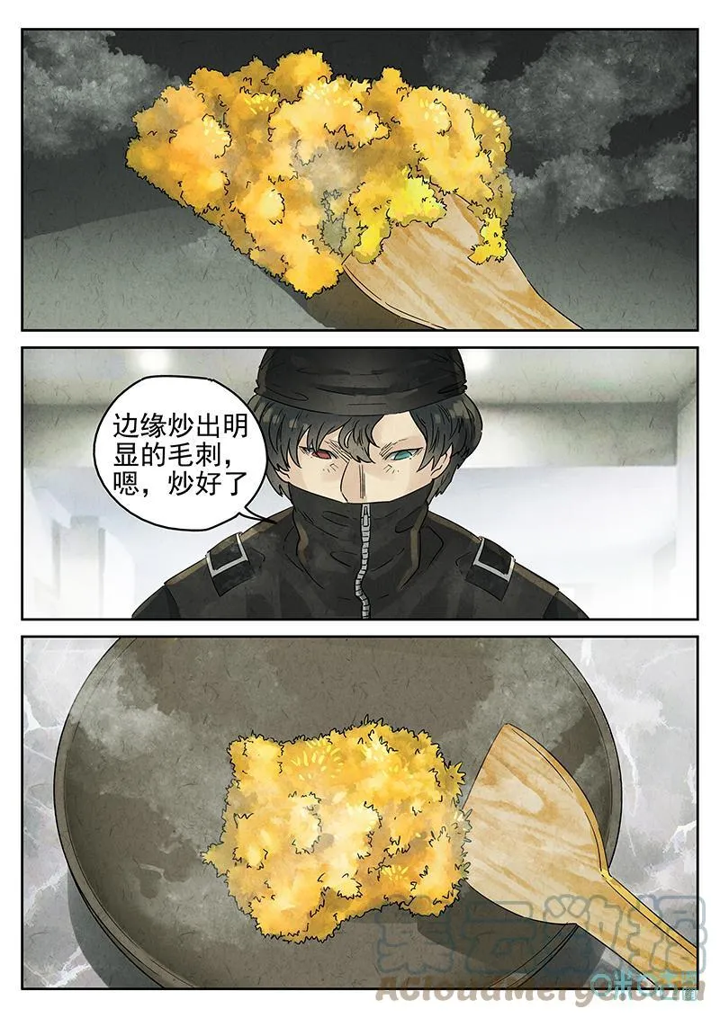 第365话：凤梨酥与朱瑾花茶（二）22