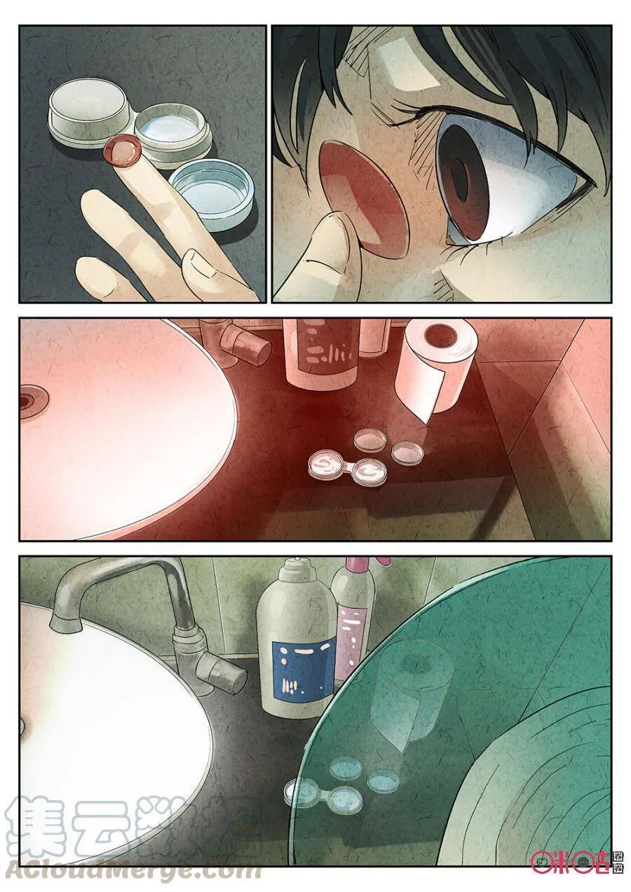 第145话12