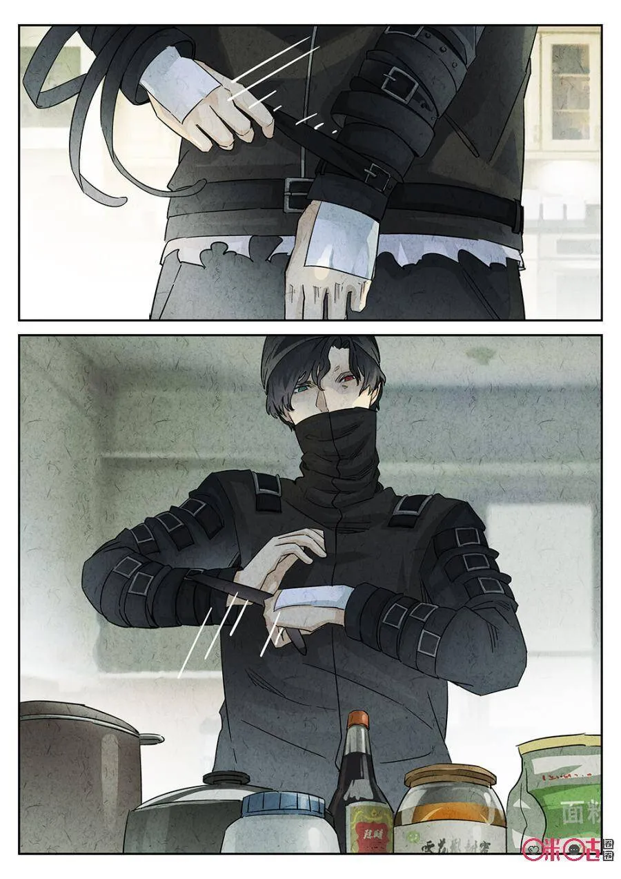 第152话7