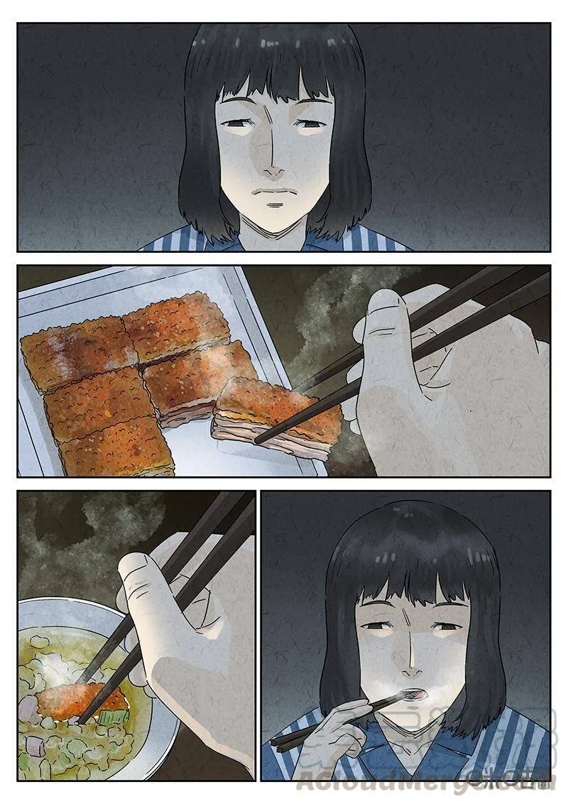 第320话：百合乳猪（十二）12