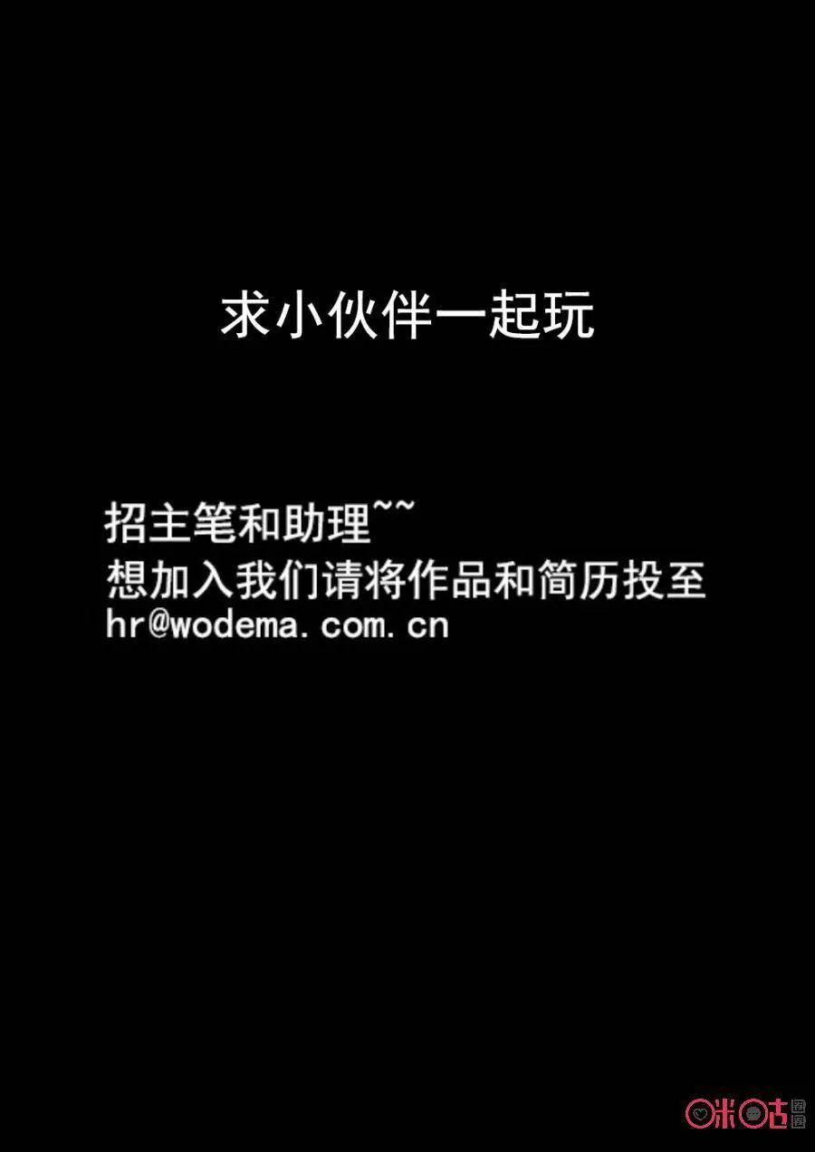 第134话9