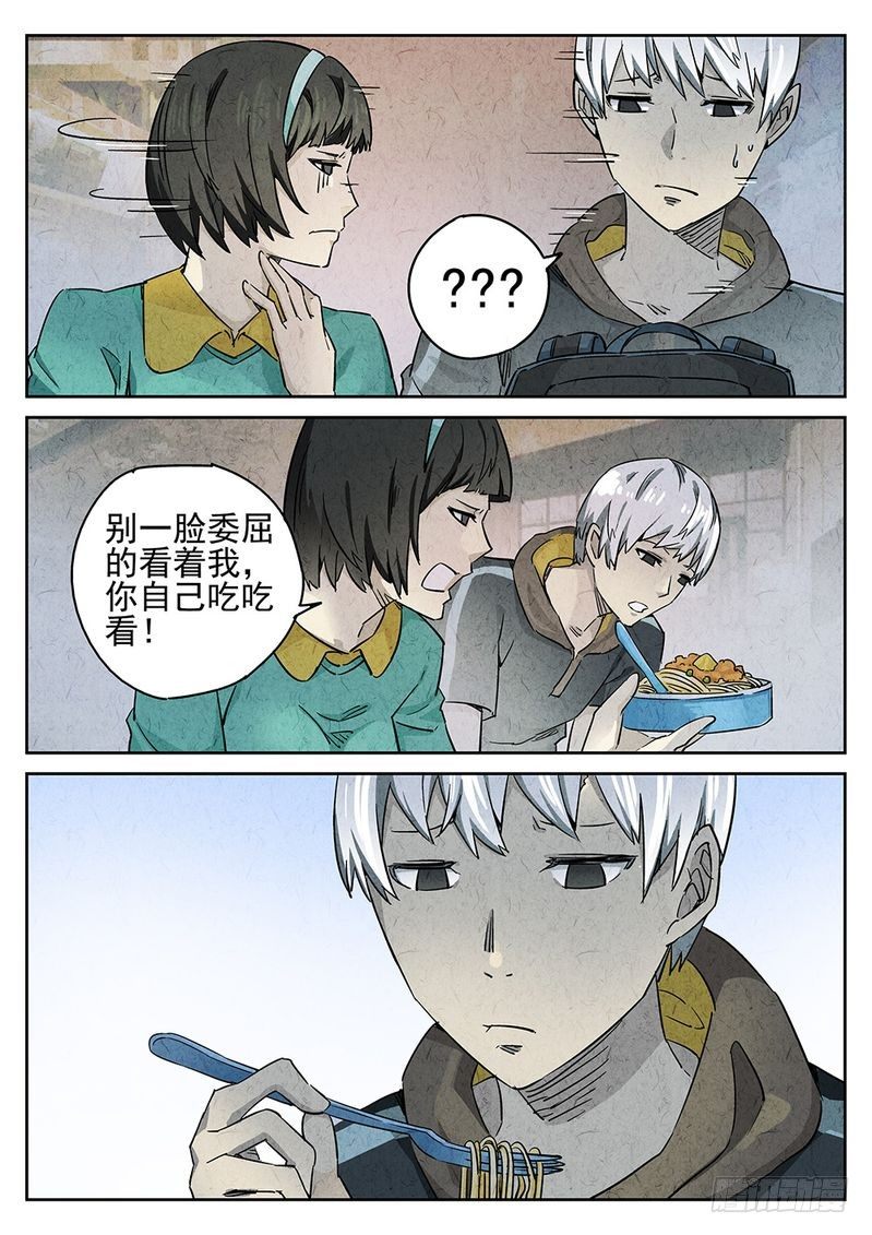 第46话0