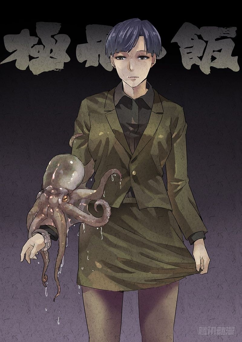 第36话0