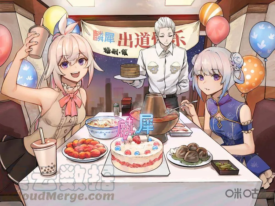 第337话：果子干（四）23