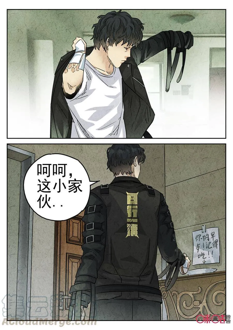 第146话0