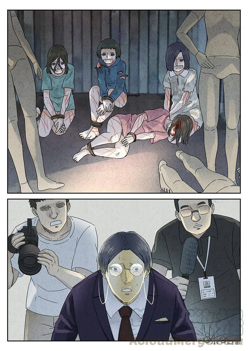 第335话：果子干（二）6