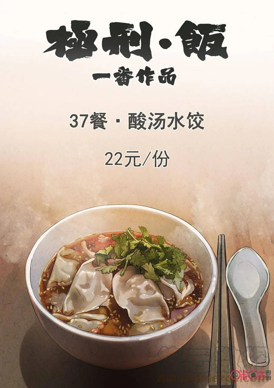 第176话0