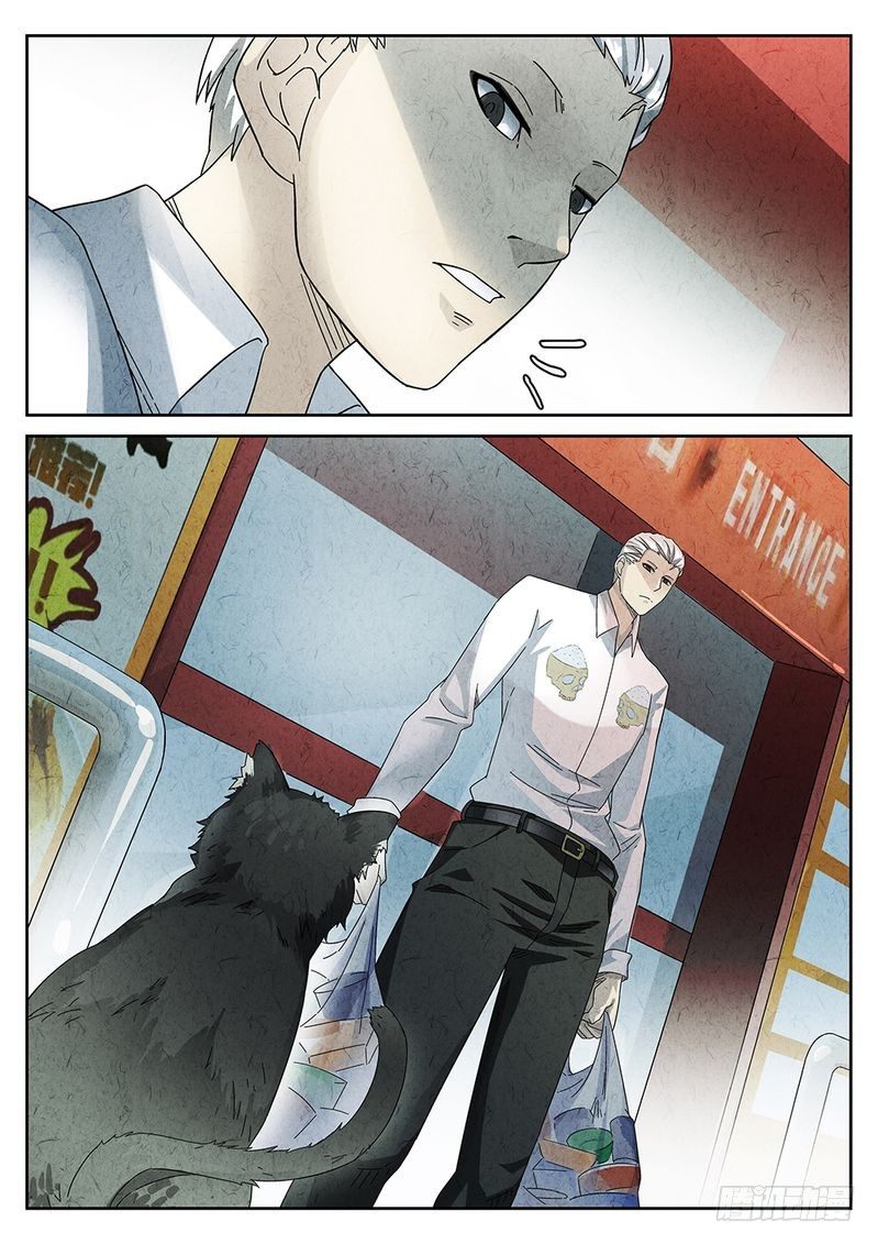 第28话2