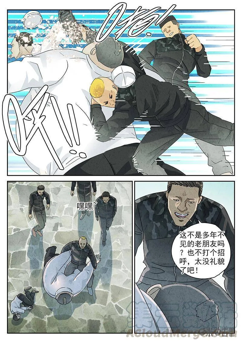 第328话：会议便当（二）20