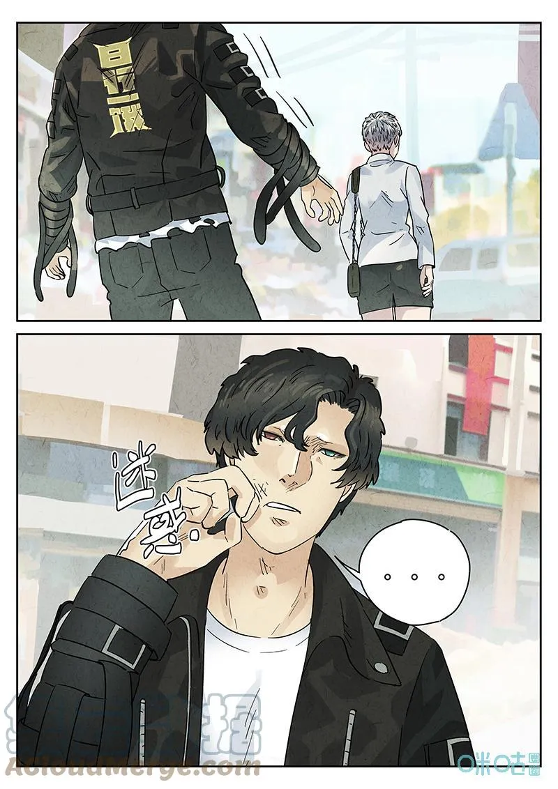第361话：黄桃咕咾肉（四）14