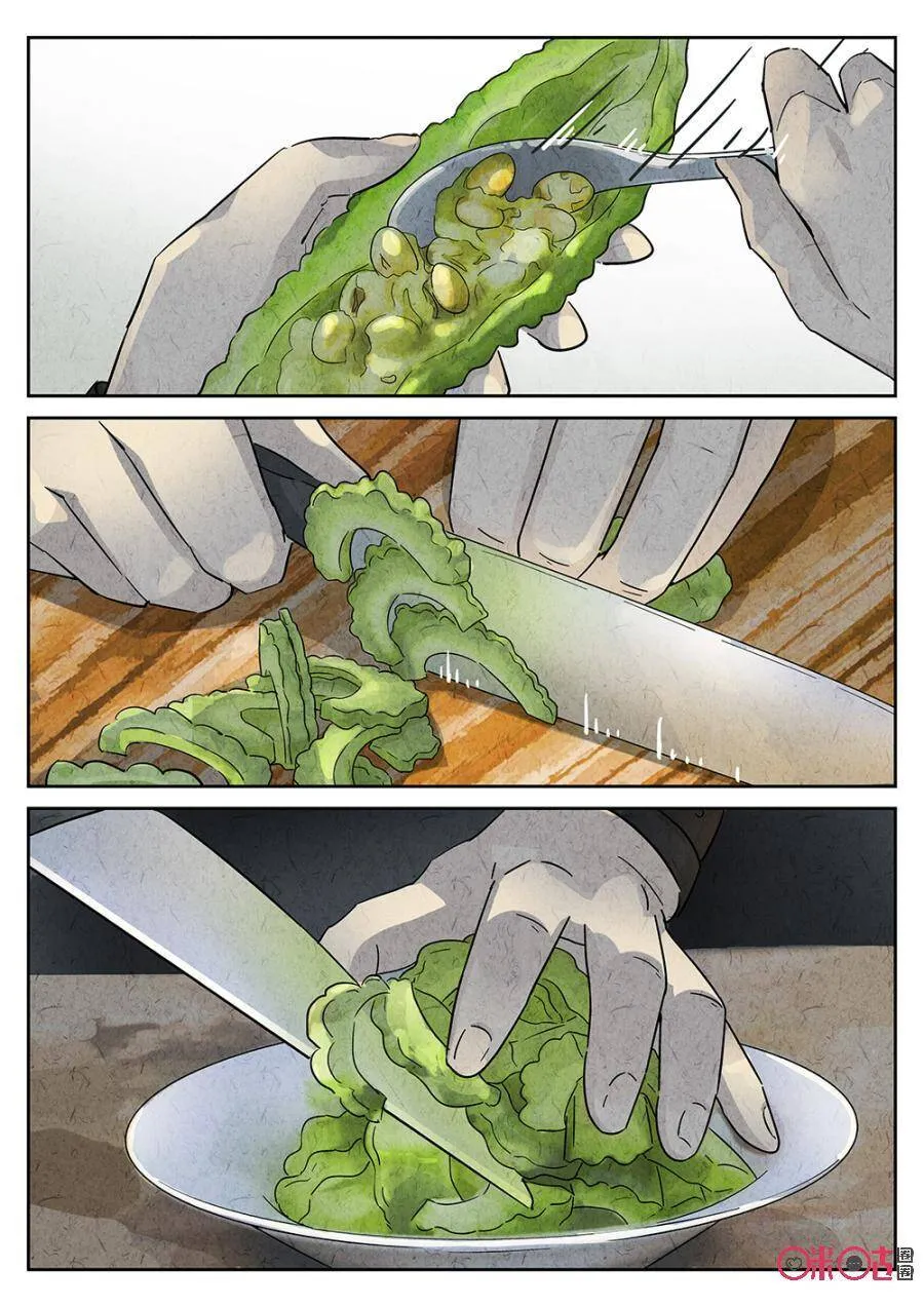 第103话16