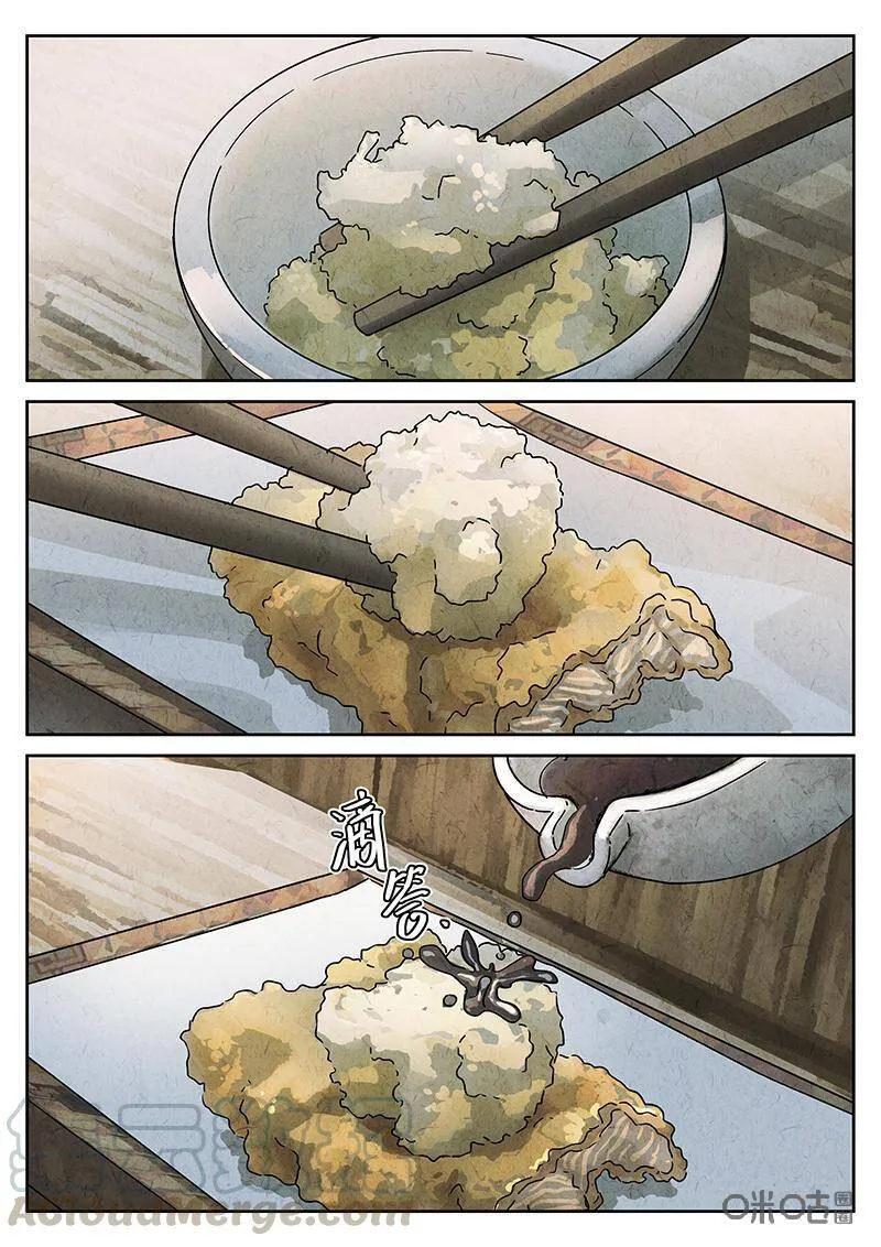 第305话：天妇罗荞麦面（三）2