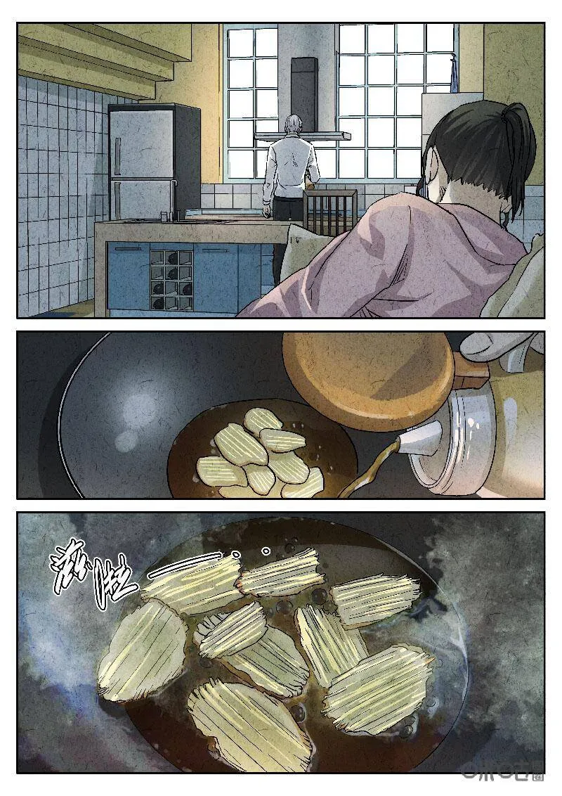 第206话1