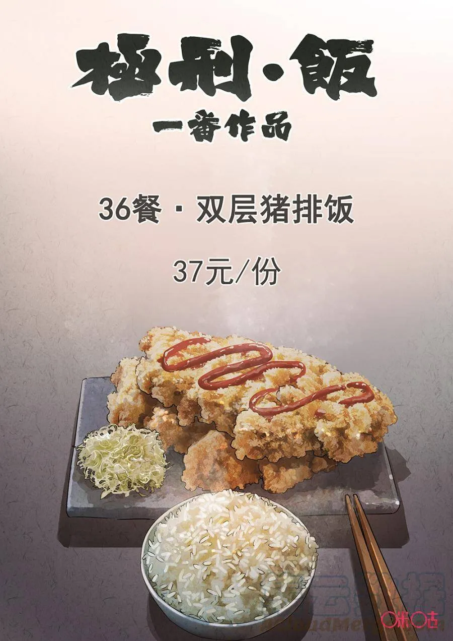 第169话0