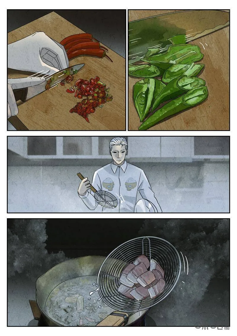 第288话：回锅肉与木阴之鱼（二）19