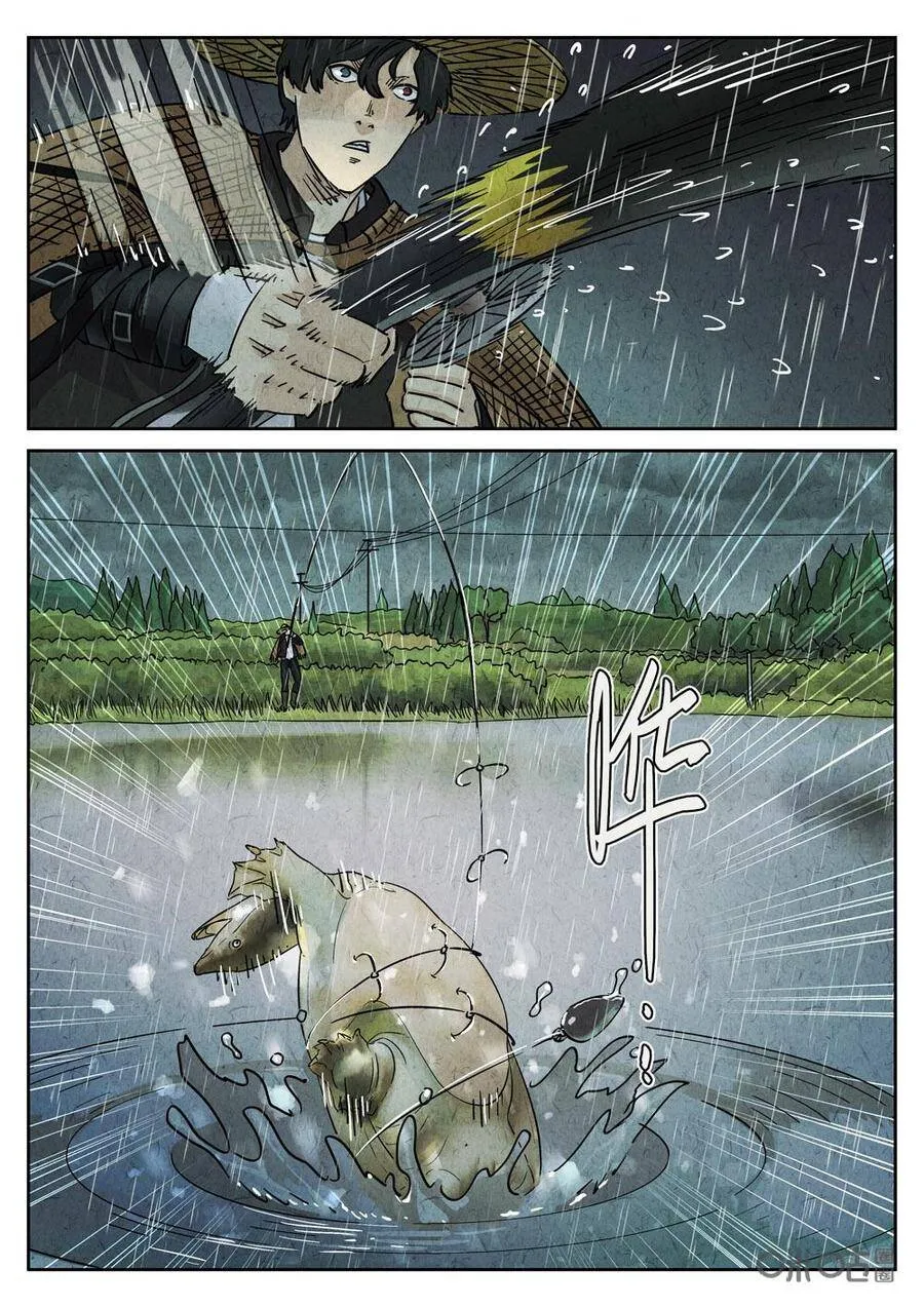 第209话3