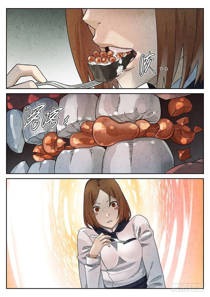 第54话2