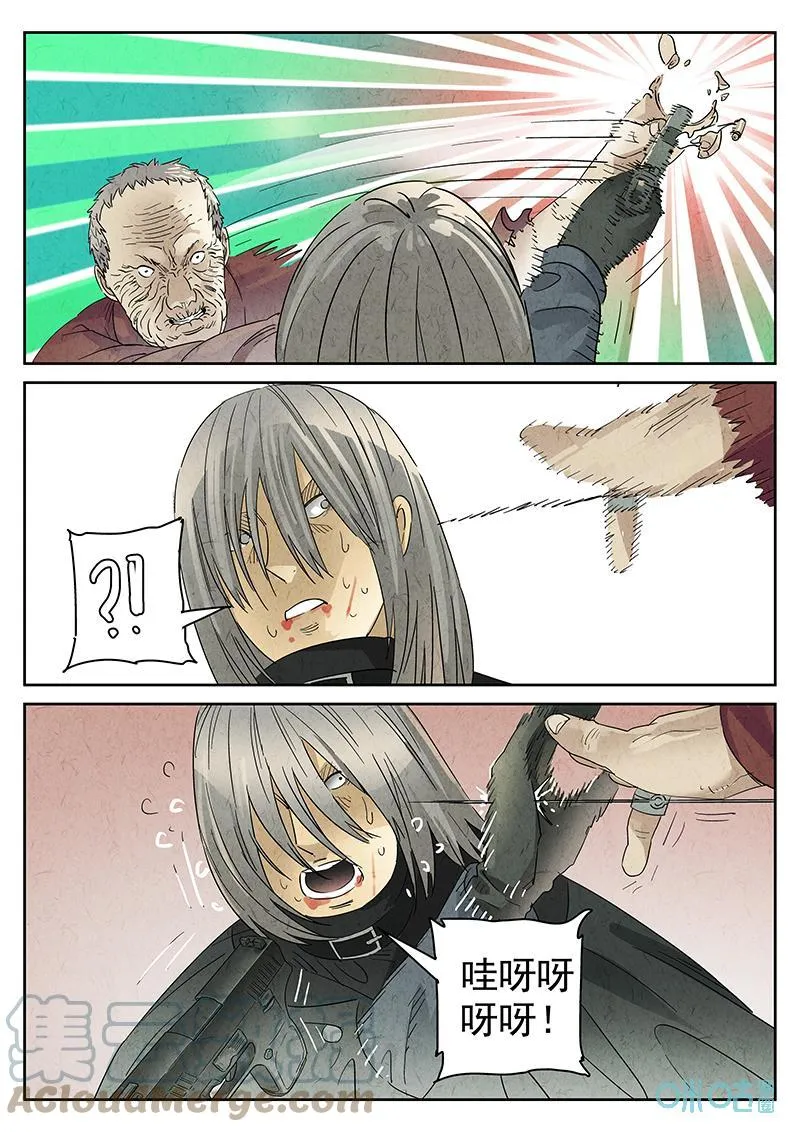 第354话：手信蒙布朗卷（二）16