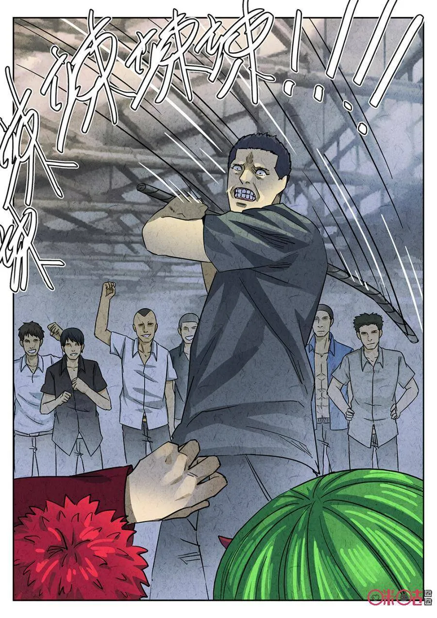 第187话17