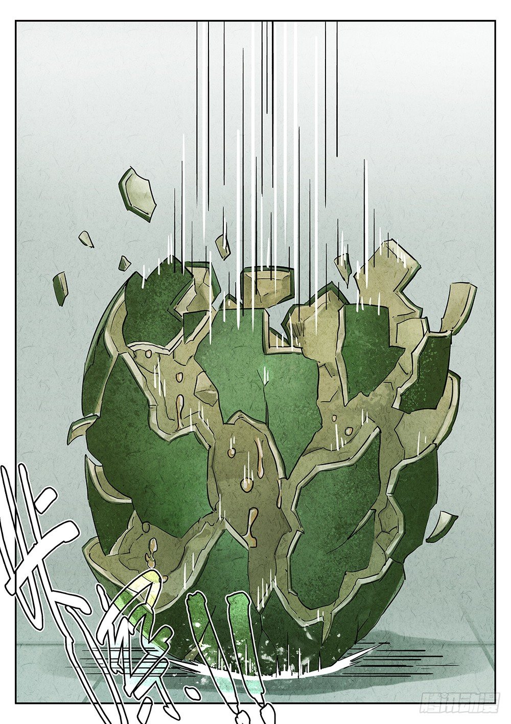 第66话16