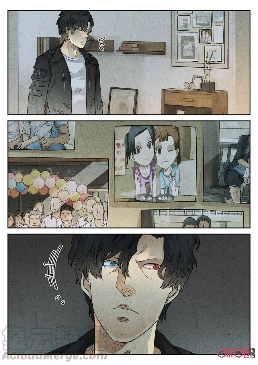 第151话15